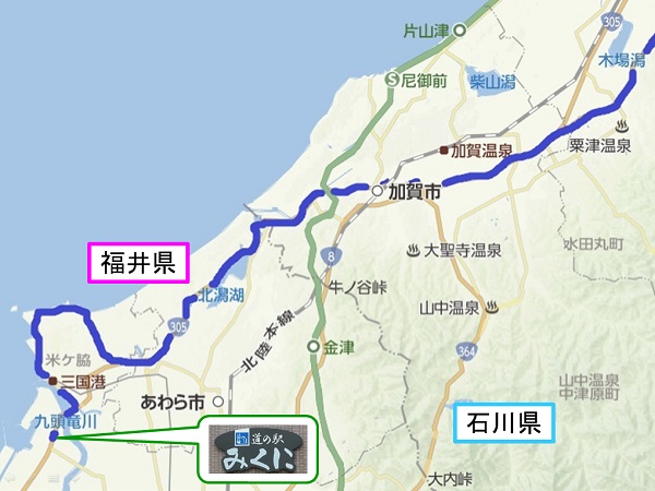 石川県と福井県の県境の地図 あおぶさモーターサイクル