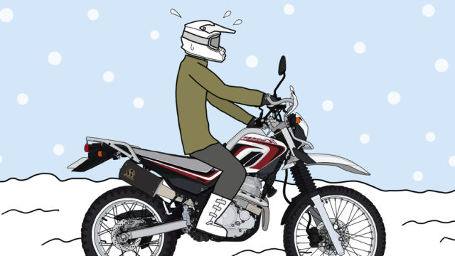 オフロードバイクで雪の上を走ってみた感想 あおぶさモーターサイクル