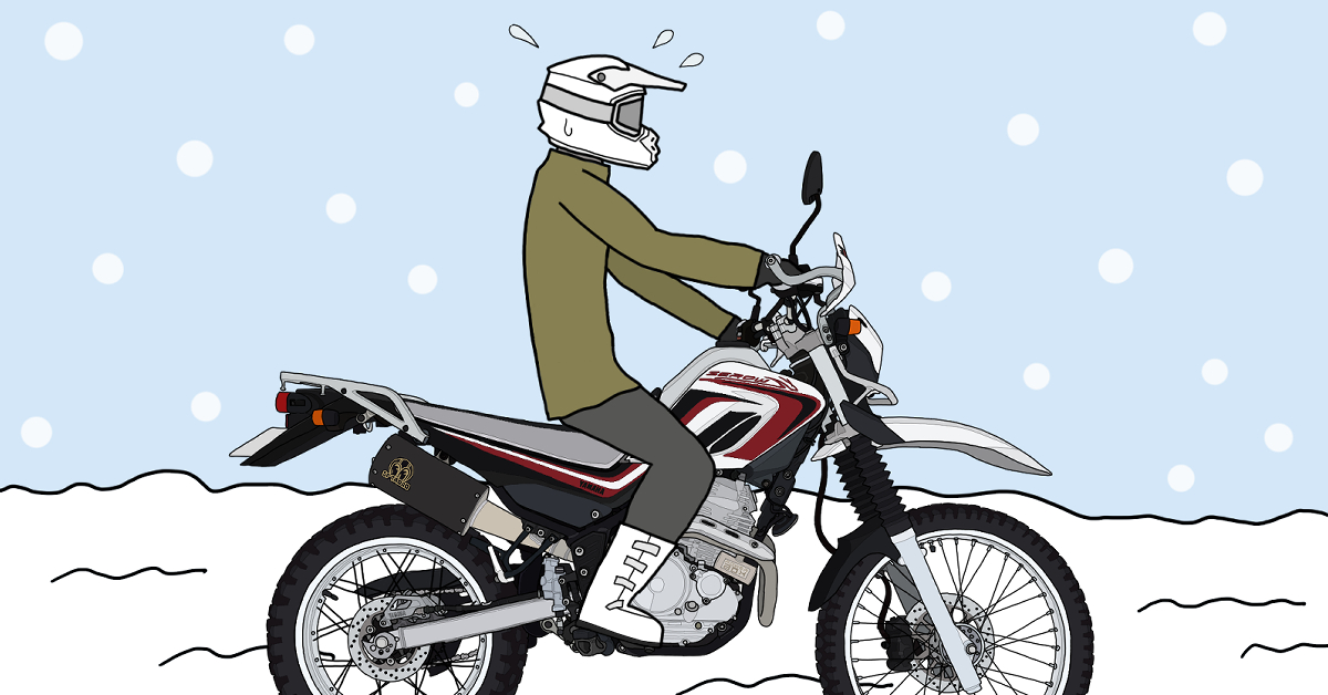 オフロードバイクで雪の上を走ってみた感想 あおぶさモーターサイクル