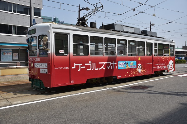 富山県富山市内を走る路面電車