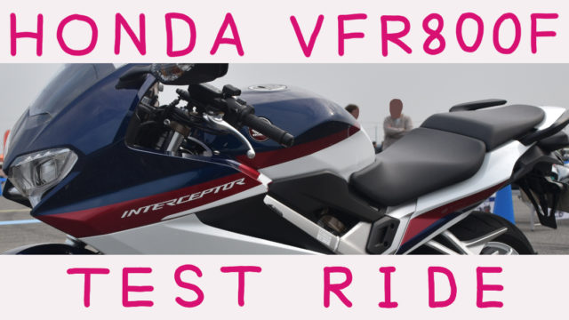 ホンダ バイク VFR800F パールグレアホワイト 2019年式
