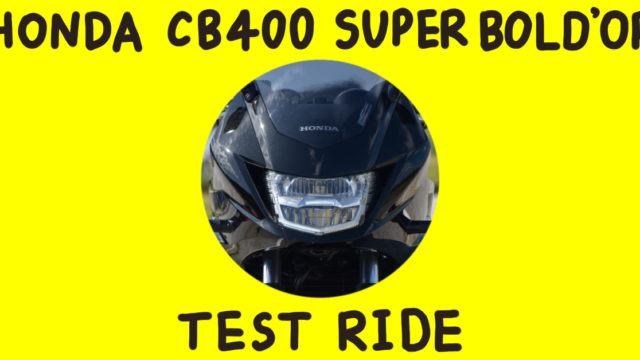ホンダ バイク ネイキッド CB400 SUPER BOL'DOR