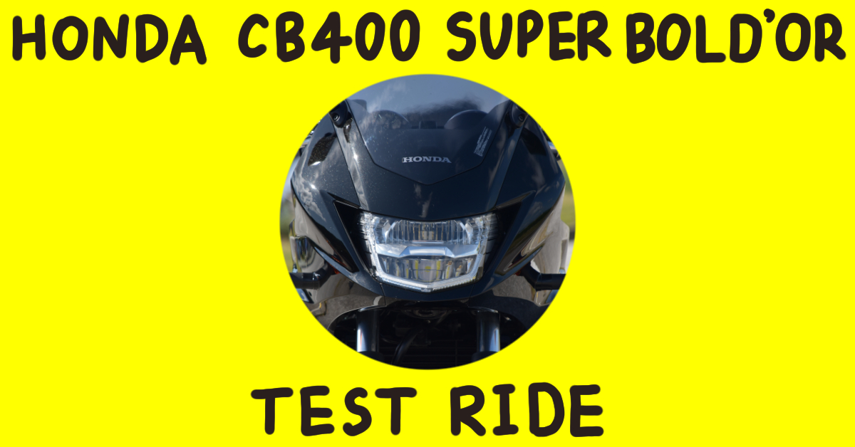 ホンダ バイク ネイキッド CB400 SUPER BOL'DOR