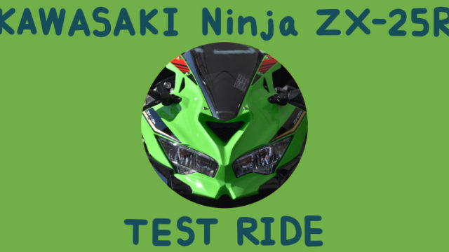 カワサキ バイク 250cc Ninja ZX-25R SE KRT edition